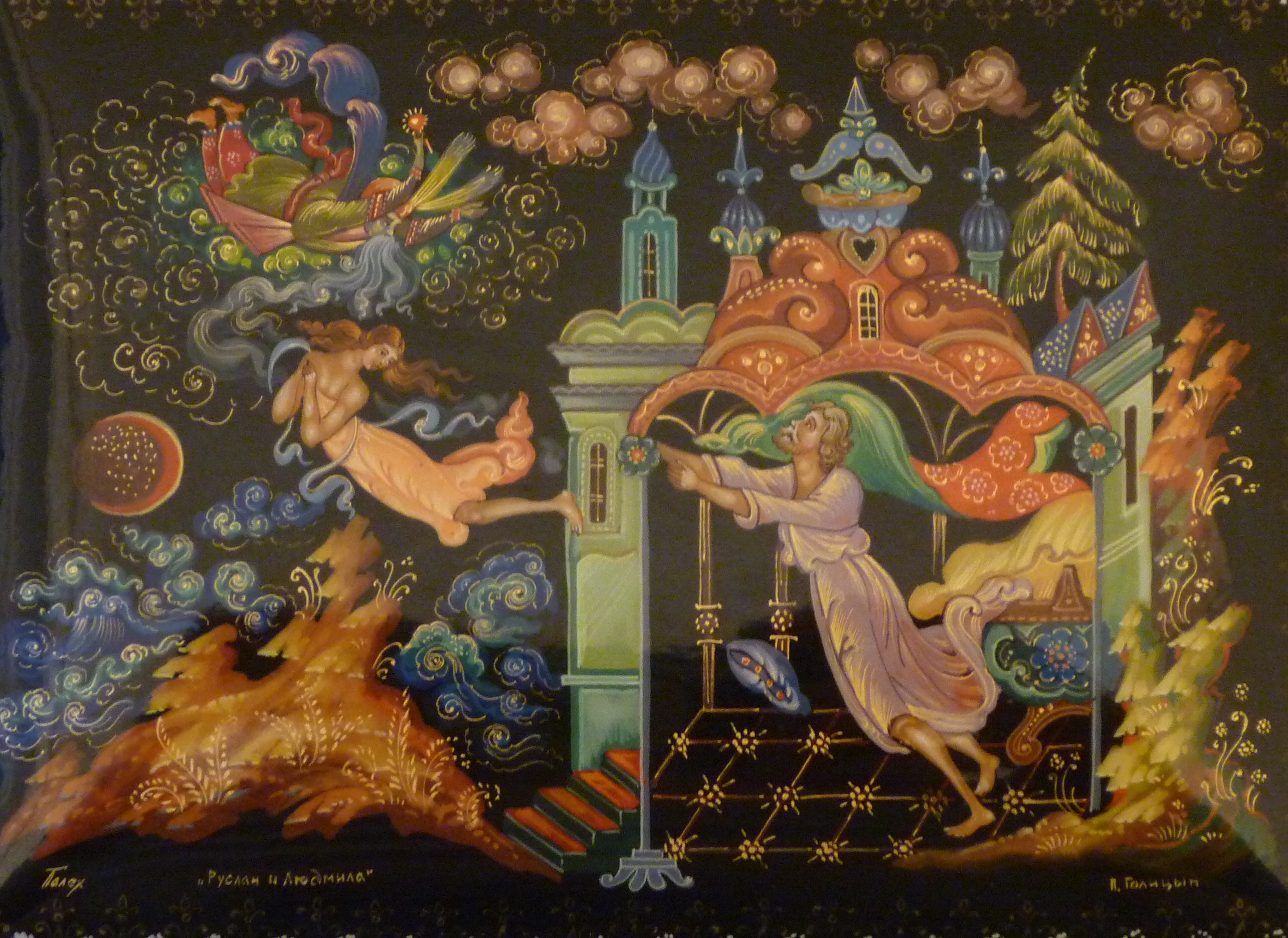P1000047.jpg